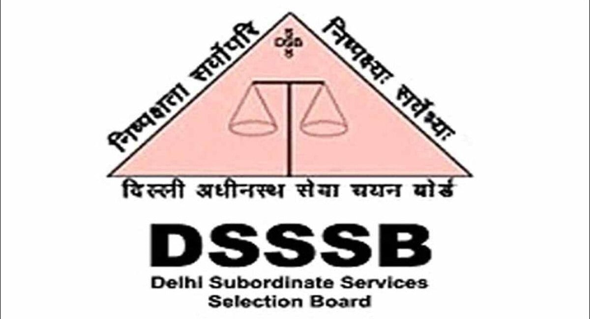 DELHI DSSSB 2023 ADMIT CARD